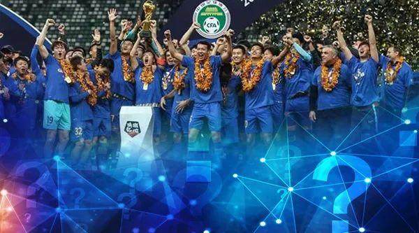 乐鱼-108天！苏宁从夺冠到俱乐部暂停运营 世界足坛罕见